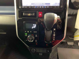 群馬ダイハツでは、安心してお乗りいただけるようにすべての車に検査・クリーニングを実施しています。