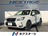 ルーフレール 純正SDナビ バックカメラ 電動リアゲート シートヒーター