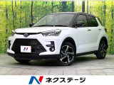 禁煙車 純正9型ディスプレイオーディオ 全周囲カメラ フルセグ