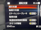 ◆北海道、東北、関東、中部、関西、中国、四国、九州、沖縄、全国各地どこからでも対応可能です!!お気軽にガリバーにお気軽にご相談ください!!
