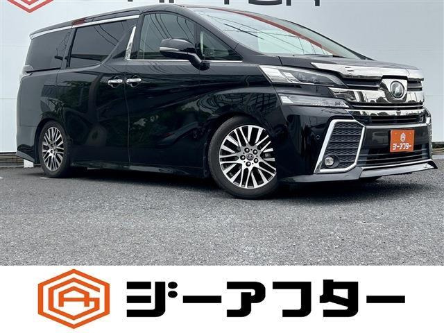 トヨタ ヴェルファイア 