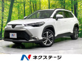 純正10型ディスプレイ 全周囲カメラ 禁煙 衝突軽減装置 電動リアゲート