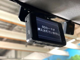 【ドライブレコーダー】ドライブレコーダー装備!走行中はもちろん、あおり運転や事故に遭遇した際、映像で記録し、万一のリスクに備えます。※記録用SDカードはお客様ご自身でご準備いただく必要があります。