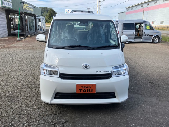 タウンエースバン 1.5 GL 