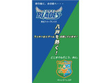 フォレスター 2.0 XT アイサイト 4WD 
