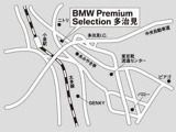 当店の所在地になります。お近くまでお越しくださればご誘導させていただきます。