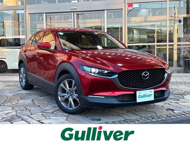 CX-30 2.0 20S プロアクティブ ツーリングセレクション 修復歴無し