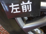 ホイールにガリ傷がございます。詳しい状態は掲載写真にてご確認ください。