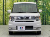 弊社では、全車『修復歴なし』のお車のみ取り扱っております。専任バイヤーによる厳選した仕入れの後、入庫後の車両チェックを行い、ネクステージが認定した高品質な中古車をご提供しております。