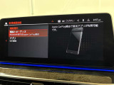 高解像度のカーナビゲーションは視認性も良く操作方法も簡単。広域での交通情報もとにした走行ルートにてご案内いたします★