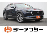 低価格で良質なお車を全社総台数2,000台以上の在庫からお選びいただけます。営業時間 10:00〜19:00
