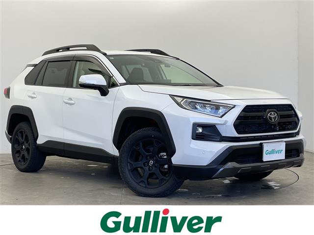 RAV4 2.0 アドベンチャー オフロードパッケージ 4WD 修復歴無し