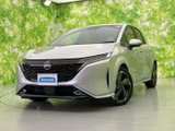 日産 ノートオーラ