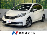 純正ナビ インテリジェントエマージェンシーブレーキ 全周囲カメラ