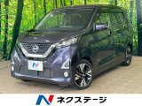 沖縄県内での販売・登録が条件※宮古島除く