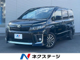 純正9インチナビ 純正フリップダウン 両側電動スライド 7人乗り 禁煙車