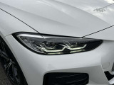 国道246号線沿い、南町田グランベリーパーク駅すぐ。BMW Premium Selection 東名横浜/〒194-0004 東京都町田市鶴間5-18-1