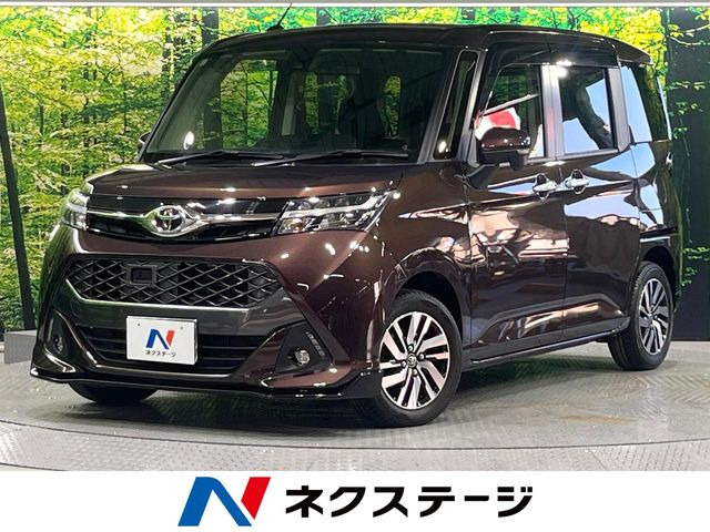 タンク 1.0 カスタム G 