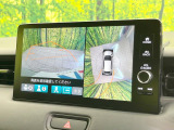 【マルチビューカメラシステム】専用のカメラにより、上から見下ろしたような視点で360度クルマの周囲を確認することができます☆死角部分も確認しやすく、狭い場所での切り返しや駐車もスムーズに行えます。