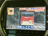 テレビ番組を画面いっぱいに表示でき、停車中の待ち時間も映像を楽しめます。画面上で番組の内容を確認しやすく、休憩中のひとときを過ごす際にも便利です。