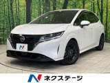 純正9型ナビ 全周囲カメラ 衝突軽減装置 プロパイロット