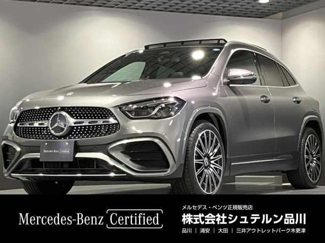 GLAクラス GLA180 AMGラインパッケージ
