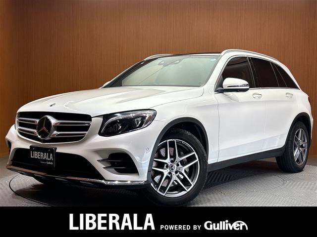 GLC 220d 4マチック スポーツ 本革仕様 4WD 修復歴無し