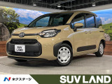 トヨタ シエンタ
