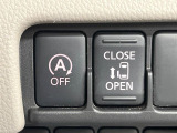 【パワースライドドア】スマートキーや運転席のスイッチでスライドドアの開閉が可能♪電動だから力を入れてドアを開ける必要が無く、小さいお子様でも、重い荷物を持っている時もラクに開け閉めできます♪