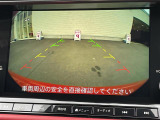 ◆【お問い合わせください】写真の内容に関してやおクルマ購入までの流れなどご不明点、ご質問等がございましたらお気軽にガリバー店舗までお問い合わせください。