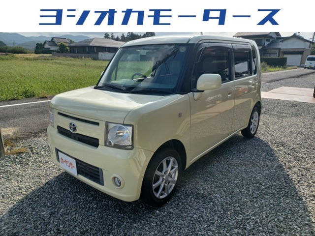 ピクシススペース X 