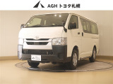 お問い合わせはお気軽に☆スタッフ一同、お待ちしております!