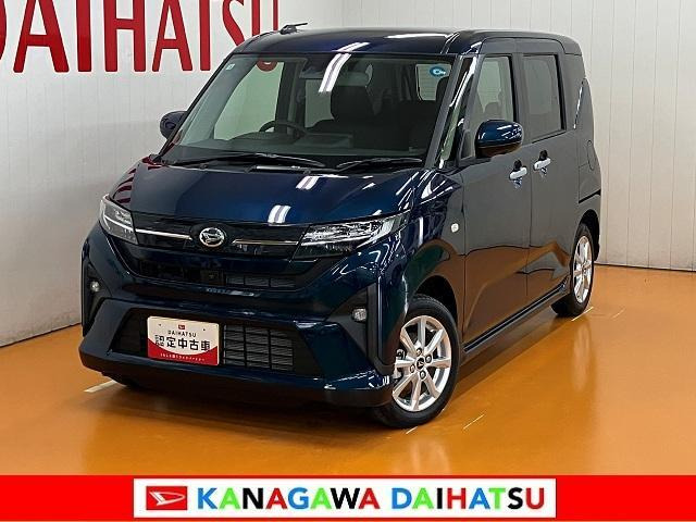 ムーヴ G G