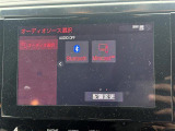ご来店出来ないお客様、同業者様への販売はお断りさせていただきます。車検無し車両の場合は、車検を取得したお支払い総額で表示しております。