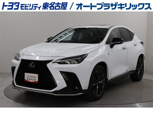 NX 350h Fスポーツ