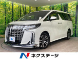 トヨタ アルファード