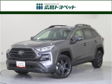 グレーカラーの RAV4 が入荷です。