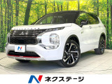 禁煙車 BOSEサウンド 純正9型ナビ 全周囲カメラ ETC ドラレコ