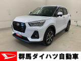 全社総在庫300台超!中古車はぜひ群馬ダイハツ各店舗へ!