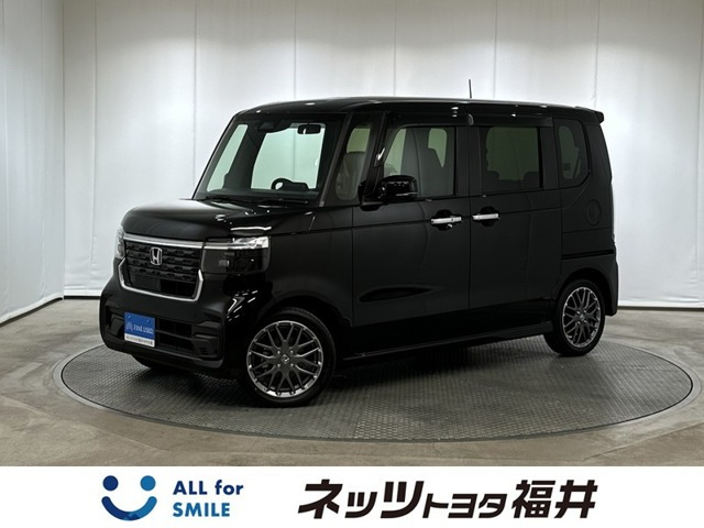 ホンダ N-BOXカスタム 