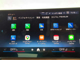 ★ご案内車両は弊社のストックヤードに保管している場合もありますので、ご来店の際は事前にご連絡頂けるとスムーズなご案内が可能です。★