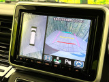 【全方位モニター用カメラ】専用のカメラにより、上から見下ろしたような視点で360度クルマの周囲を確認することができます☆死角部分も確認しやすく、狭い場所での切り返しや駐車もスムーズに行えます。
