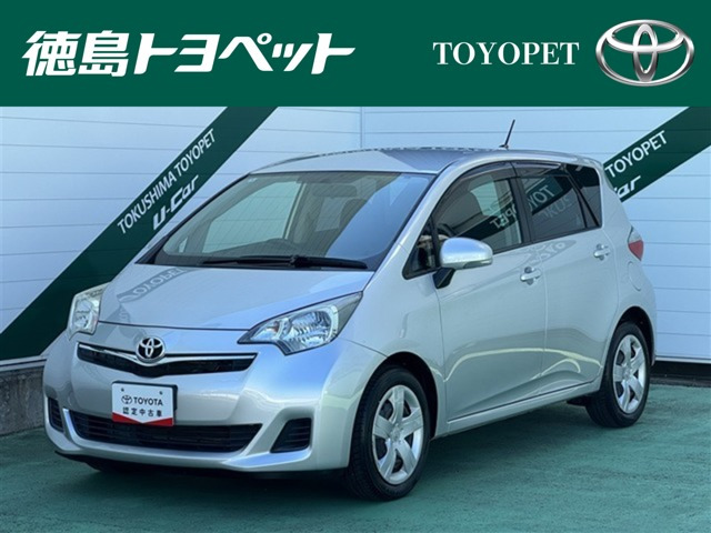 ラクティス 1.5 G 