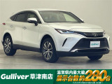 ◆北海道、東北、関東、中部、関西、中国、四国、九州、沖縄、全国各地どこからでも対応可能です!!お気軽にガリバーにお気軽にご相談ください!!