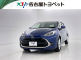 当社では、愛知・岐阜・三重・静岡在住で、現車確認可能な方への販売に限らせて頂きます。※ 当社の総合的判断により販売をお断りする場合があります。