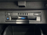 ETC2.0付!先進の運転支援情報サービスで、快適なドライブをサポートしてくれます!