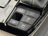 トヨタ認定中古車 8人乗り 9000キロ AC100V  全周囲カメラ BSM  ナビ&フルセグTV Bluetooth LEDヘッドライト アルミホイール スマートキー ETC  ドラレコ ワンオーナー ブラインドスポットモニター