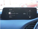 【純正マツダコネクトナビ】美しい地図画面と簡単操作が特徴です。手元のコマンダーで操作が可能なので入力や操作も便利ですね!各種車両設定や車両情報を確認することも可能です。