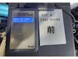 圧縮測定済み