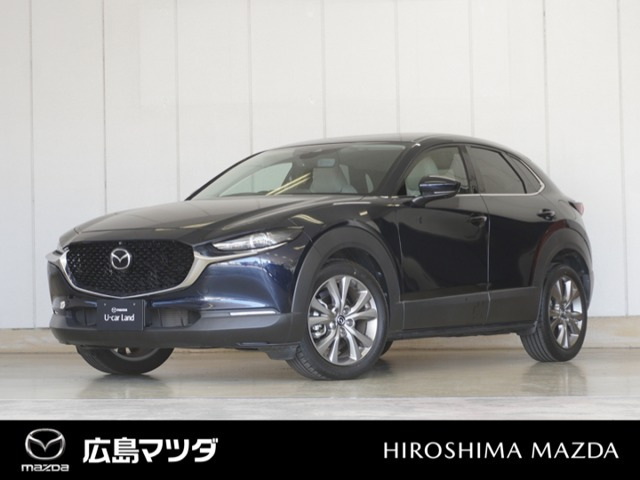 CX-30 2.0 20S プロアクティブ ツーリングセレクション